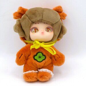 Gana Saving Gaga Duck Series Plush Toy Crab Costume Orange Brown    U